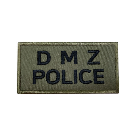 군인패치 / DMZ POLICE 국방 10X5 컴뱃 K002