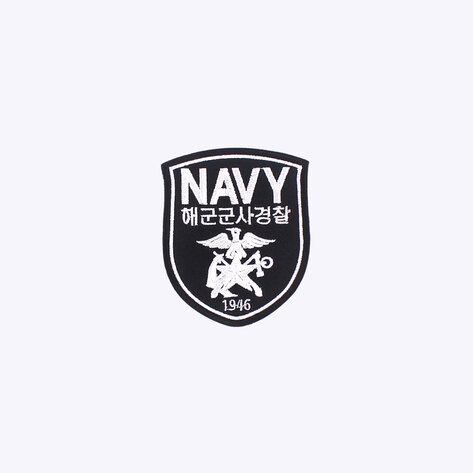 군인 패치 / NAVY 해군 군사경찰 방패형 약장 VY001
