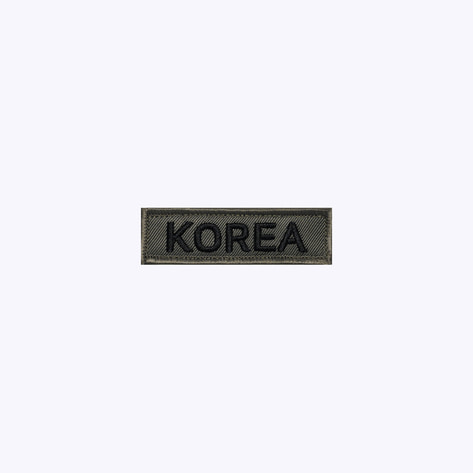 군인패치 / KOREA 국방+검정 KB72