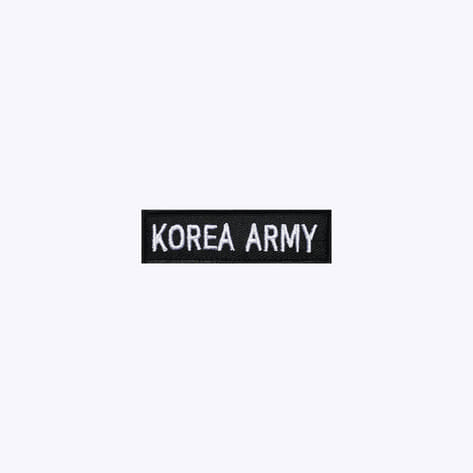 군인패치 / KOREA ARMY 검정+흰색 BW72