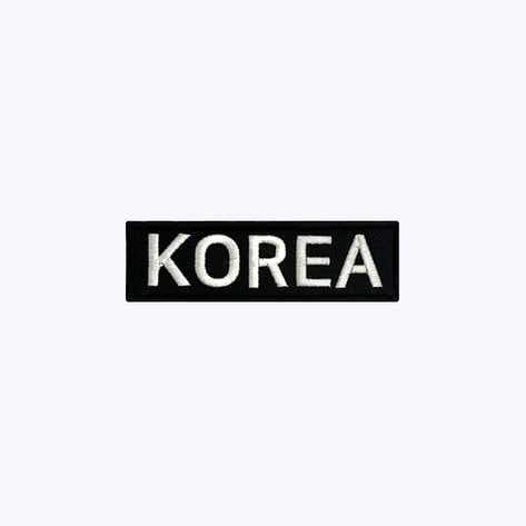 군인 패치 / KOREA 검정+흰색 BW103
