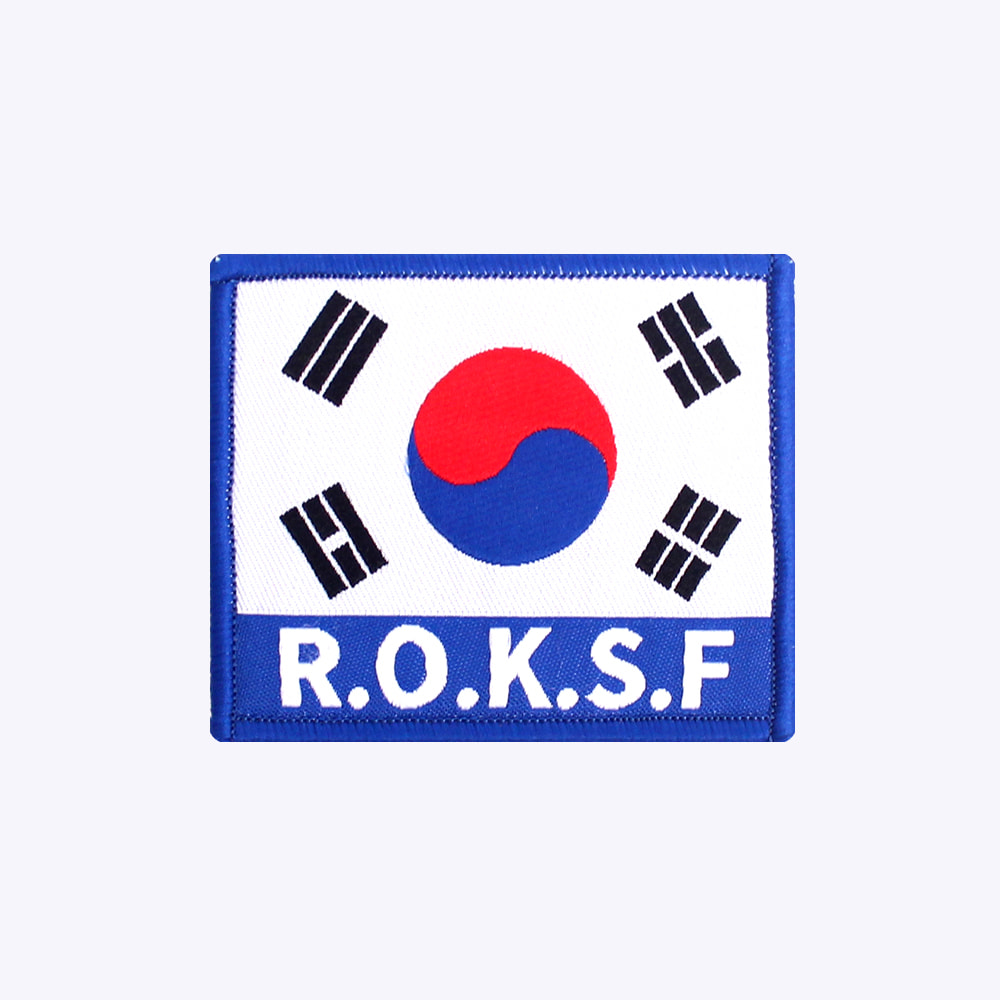 태극기 약장 / 특전사 ROKSF 흰색