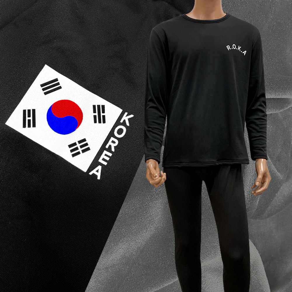 군인내복 - 국산 ROKA 밍크 기모 내의세트 검정