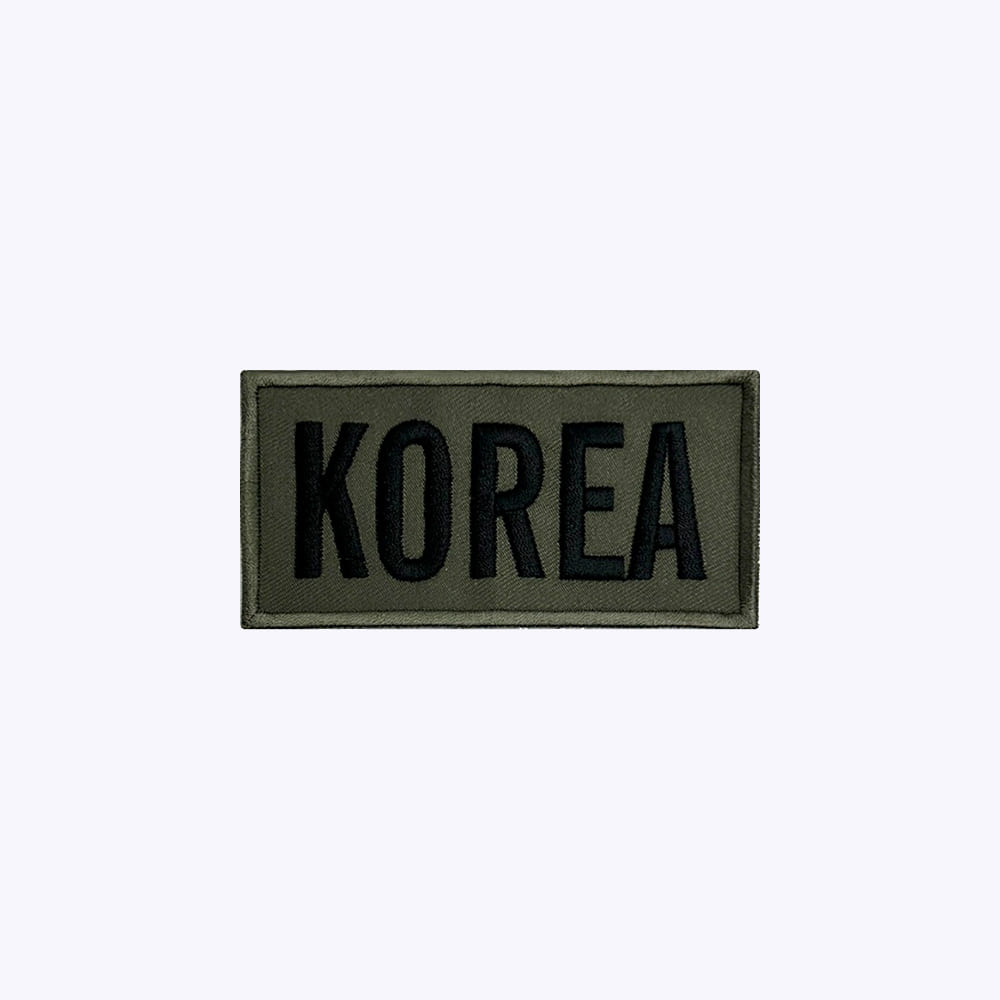 군인 패치 / KOREA 국방+검정 KB105