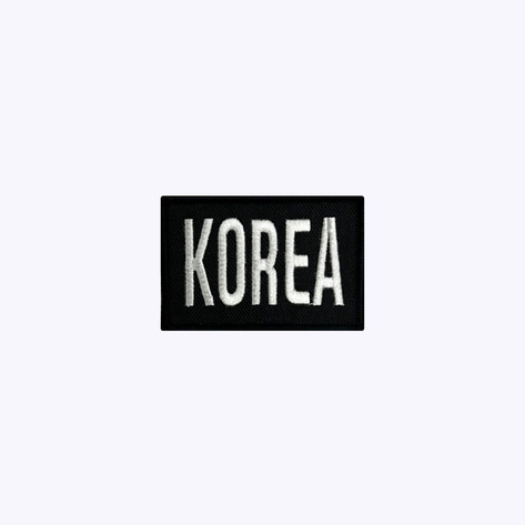 군인 패치 / KOREA 검정+흰색 BW85