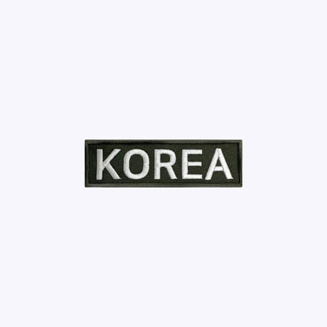 군인 패치 / KOREA 국방+흰색 KW103