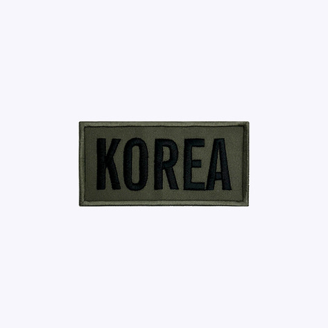 군인 패치 / KOREA 국방+검정 KB105
