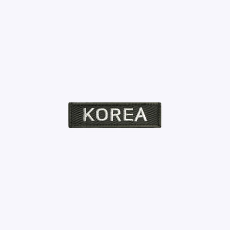 군인 패치 / KOREA 국방+흰색 KW72